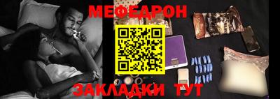 2c-b Ливны