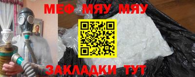 2c-b Ликино-Дулёво