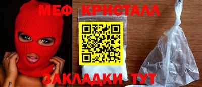 2c-b Ливны