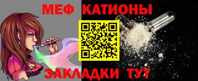 2c-b Ливны