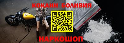 2c-b Ликино-Дулёво