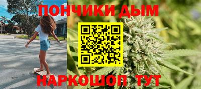 первитин Лесосибирск