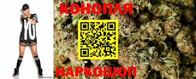 первитин Лесосибирск