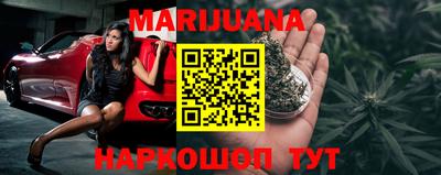 2c-b Ливны