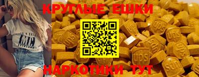 2c-b Ликино-Дулёво