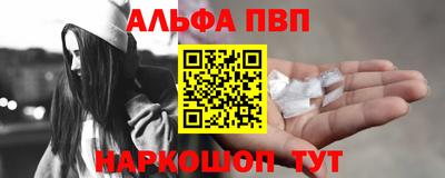 2c-b Ликино-Дулёво