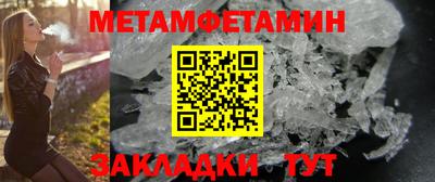 2c-b Ливны