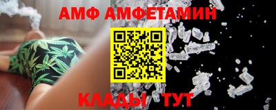 2c-b Ликино-Дулёво