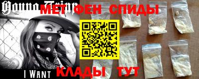 2c-b Ливны