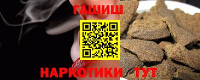 2c-b Ликино-Дулёво