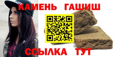 2c-b Ликино-Дулёво