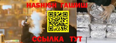 2c-b Ливны