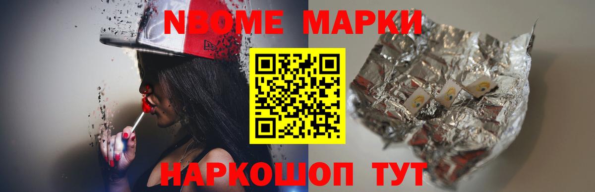 Лсд 25 экстази кислота  Вход с VPN  LSD-25 экстази  Избербаш  Лсд 25 экстази ecstasy 